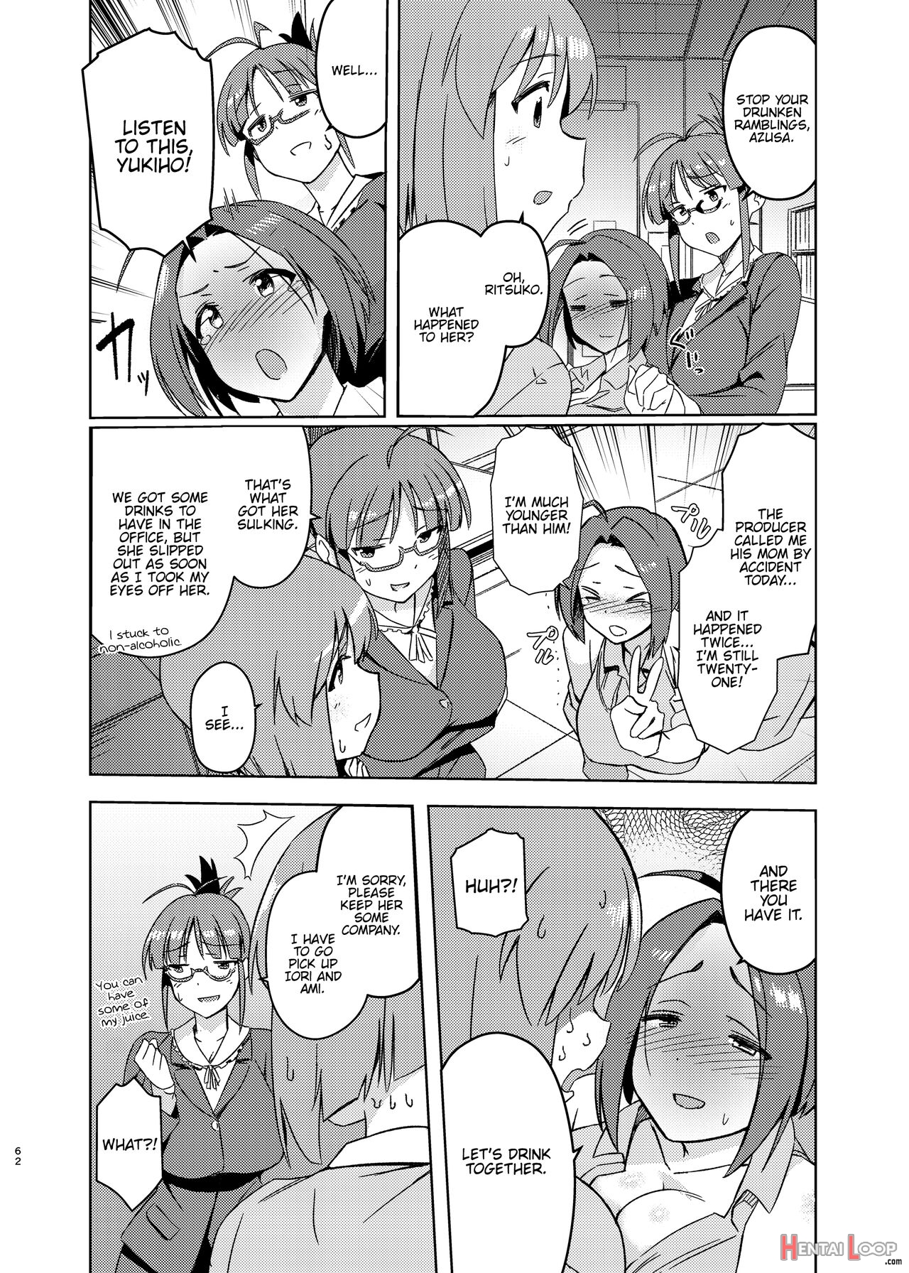 Yuki Chinpo Soushuuhen Ritsuko Hen Azusa Hen Ami Hen Mami Hen Iori Hen page 61