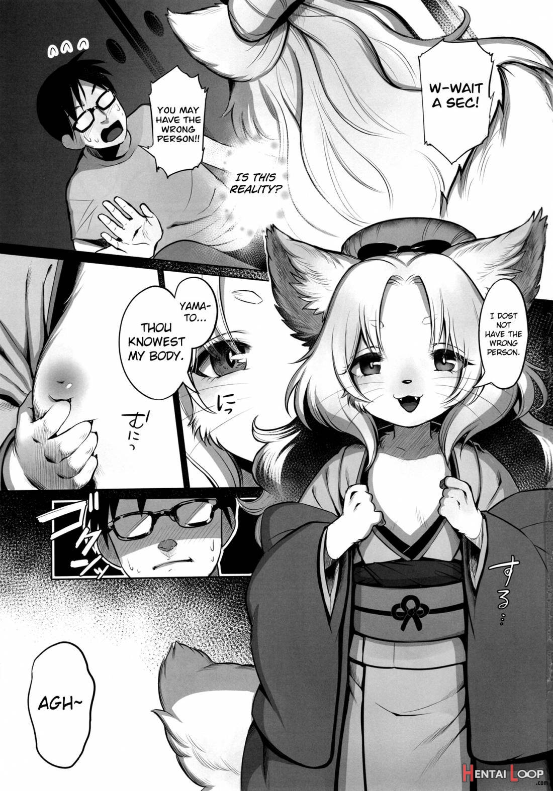 Page 4 of Yume no Mahoroba (by Kiichi) - Hentai doujinshi for free at  HentaiLoop