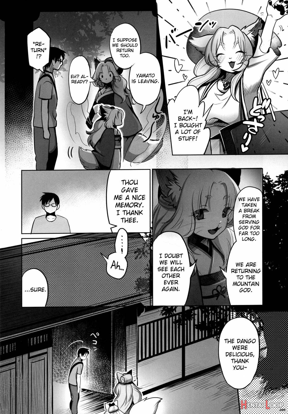 Yume no Mahoroba page 27