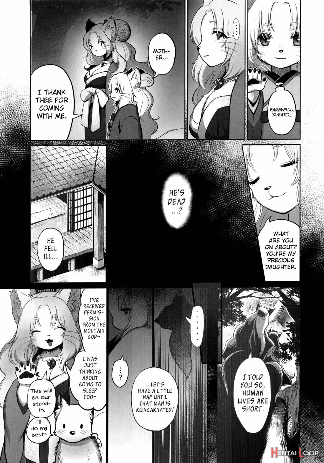 Yume no Mahoroba page 28