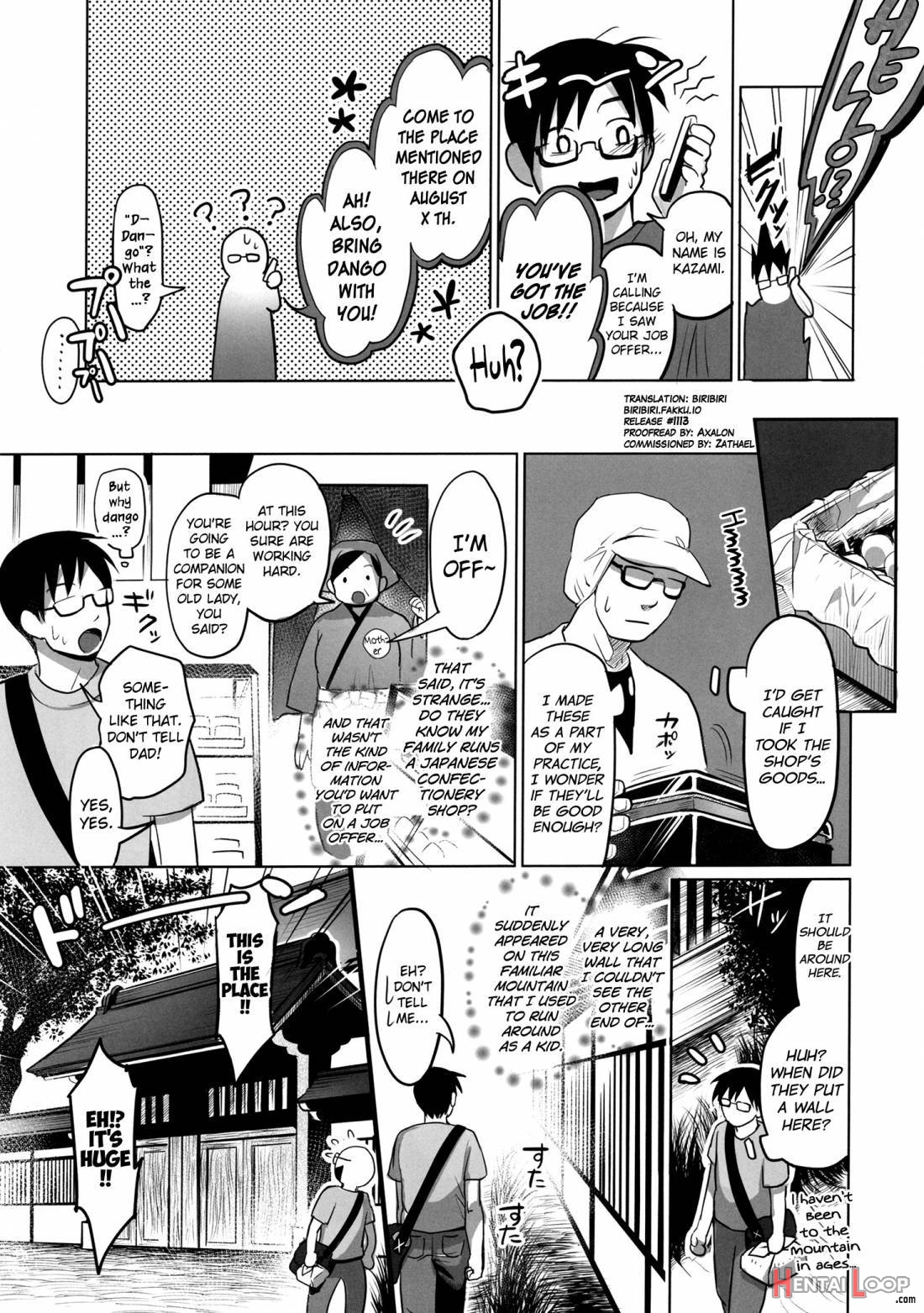 Yume no Mahoroba page 4