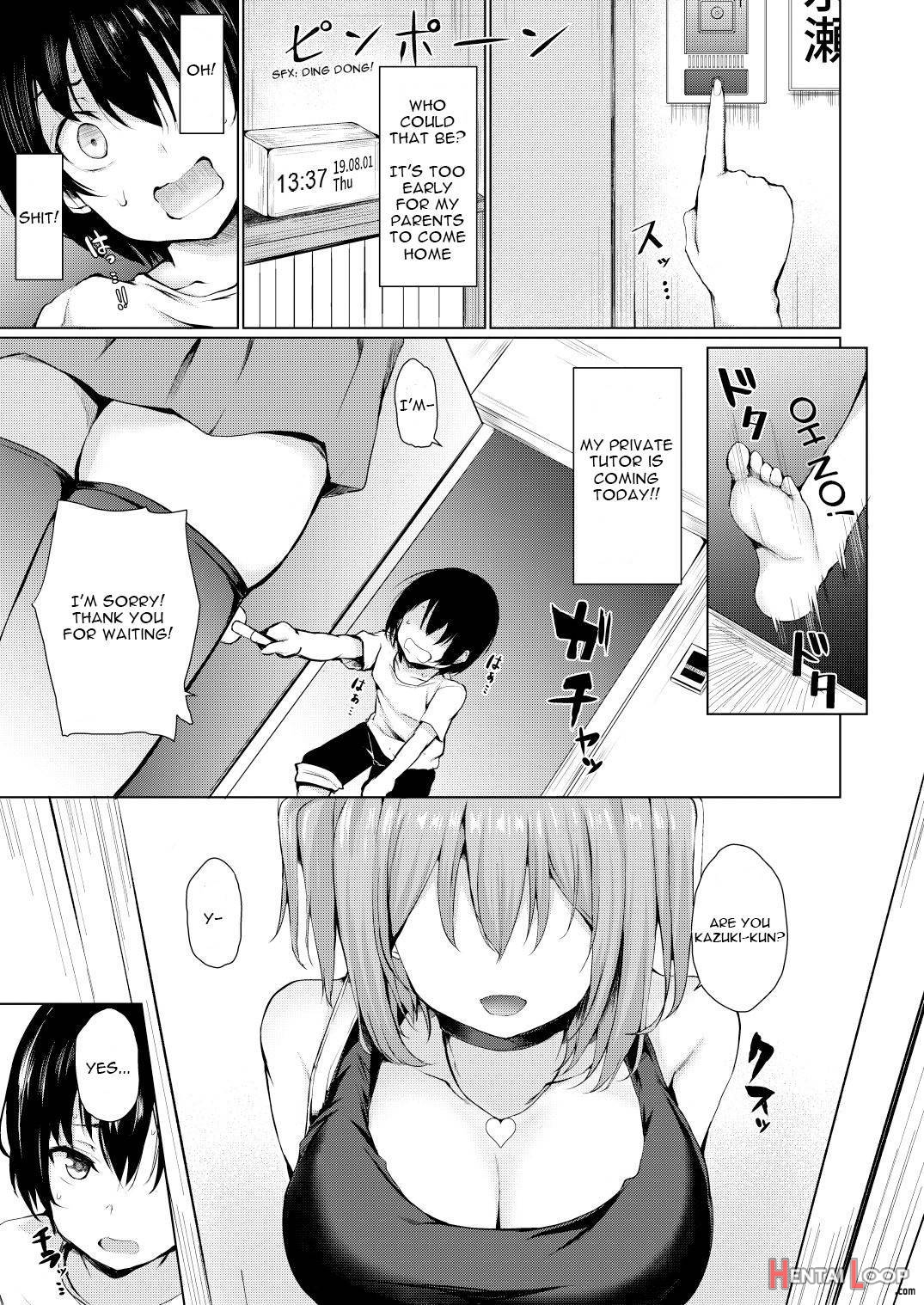 Yume Utsutsu page 4