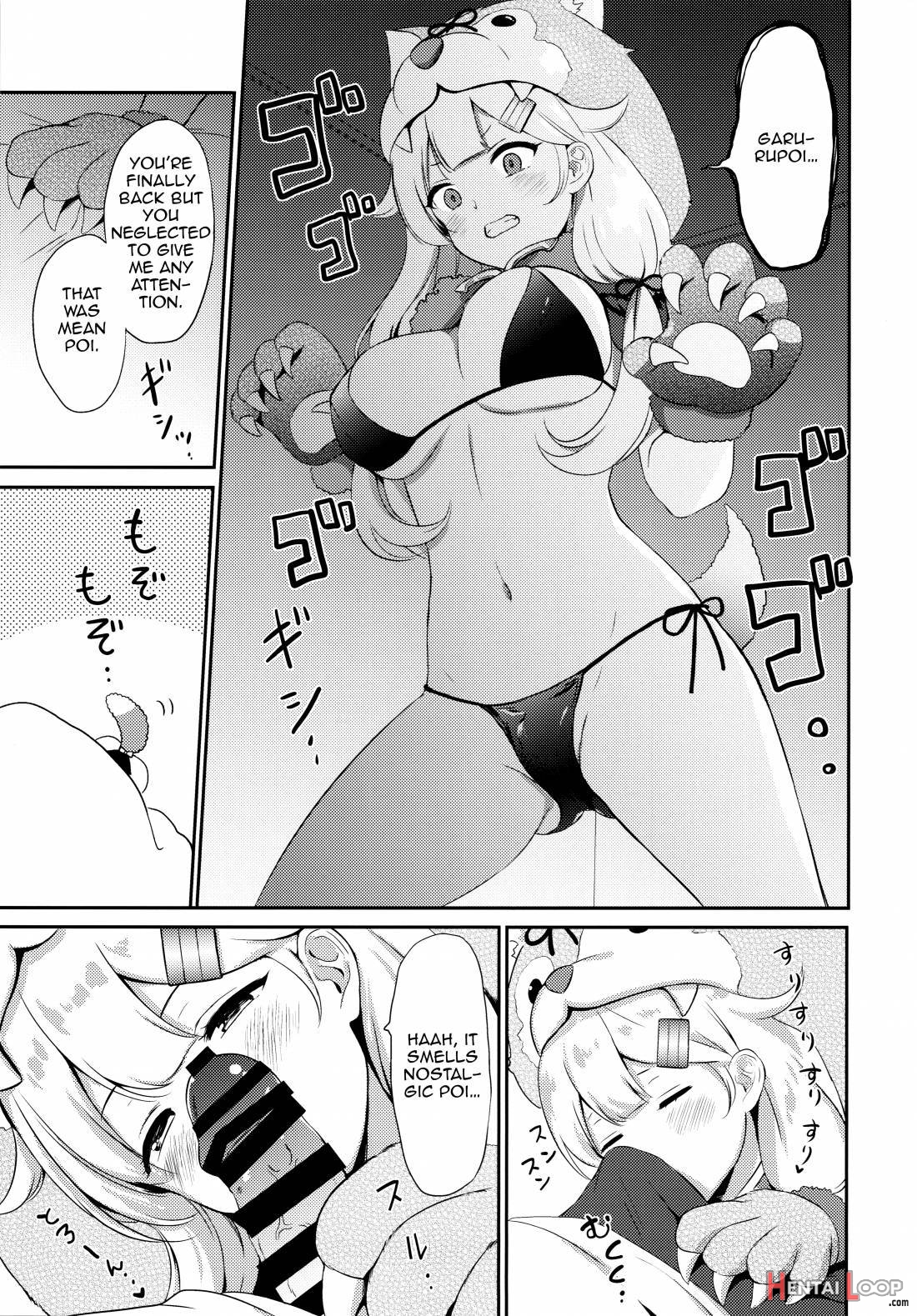 Yuudachi, Yobai Suruppoi page 5