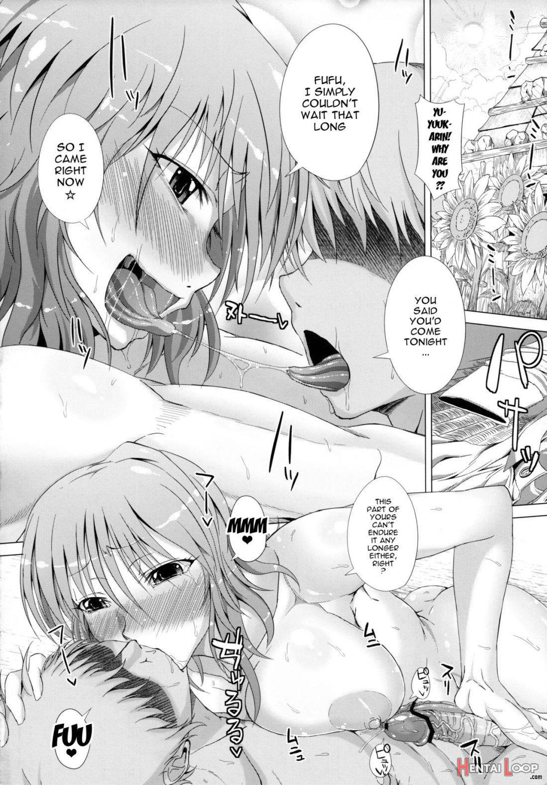 Yuukarin to LOVE Chu☆Chu! page 3