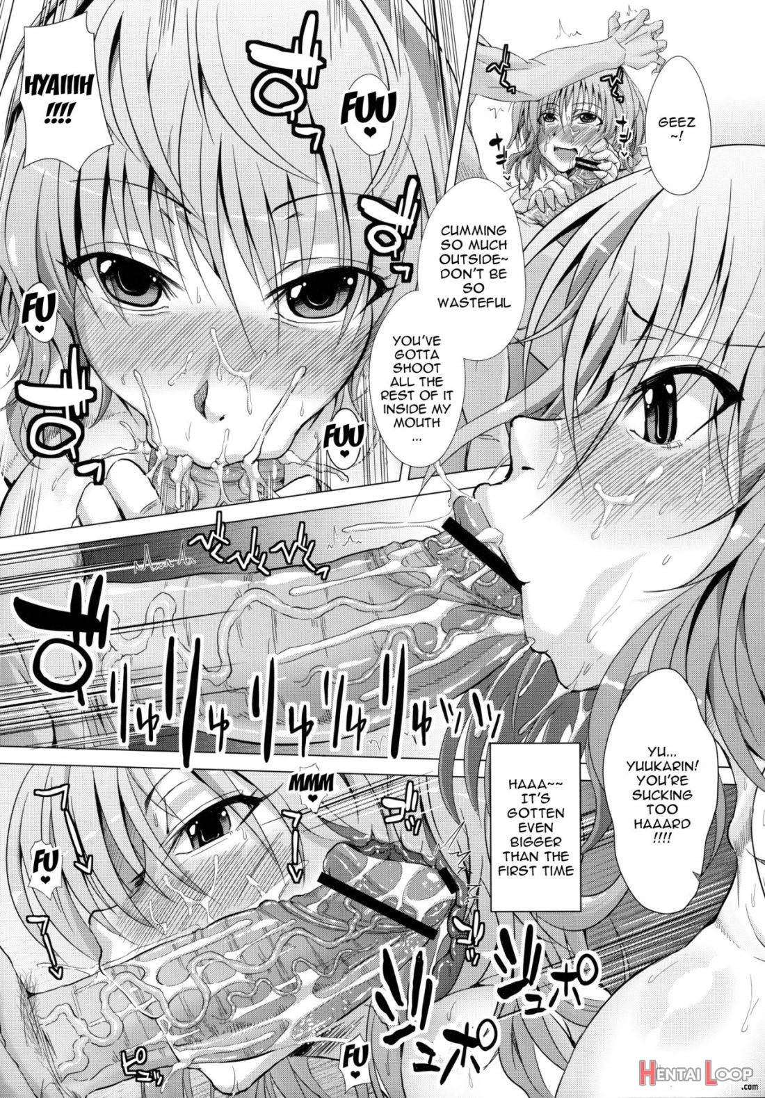 Yuukarin to LOVE Chu☆Chu! page 8