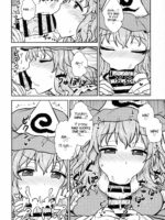 Yuyuko-sama wa Yaritai Houdai! page 10