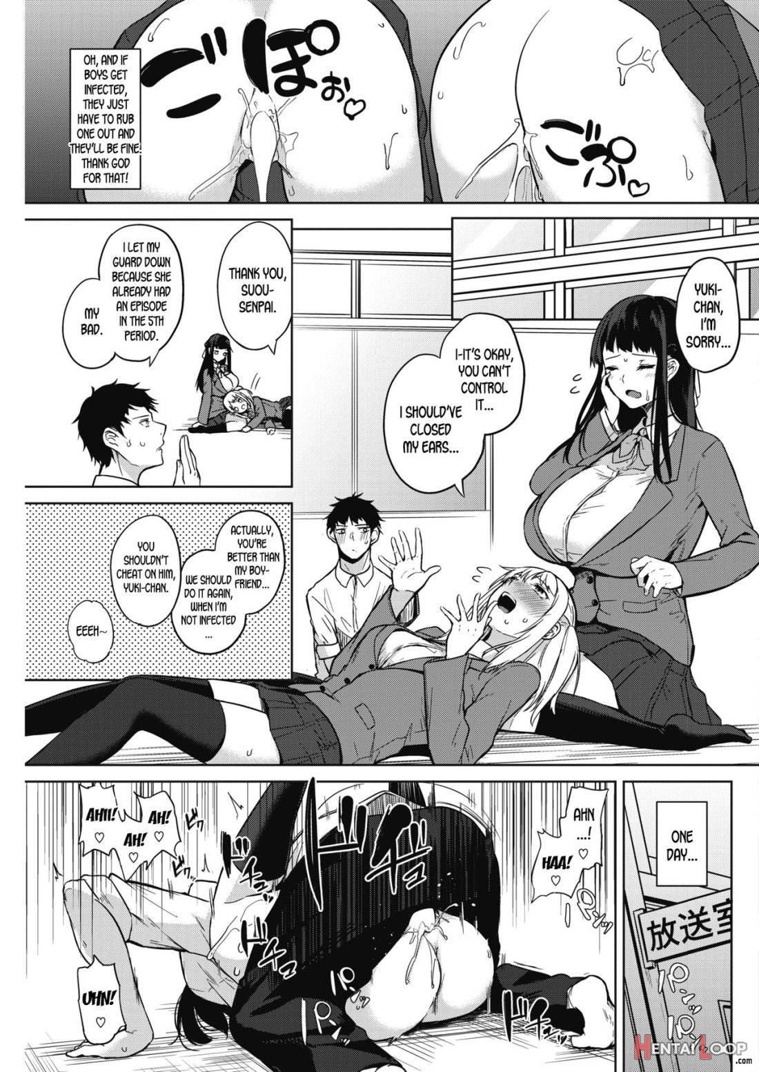 Zakuro Shoukougun page 10