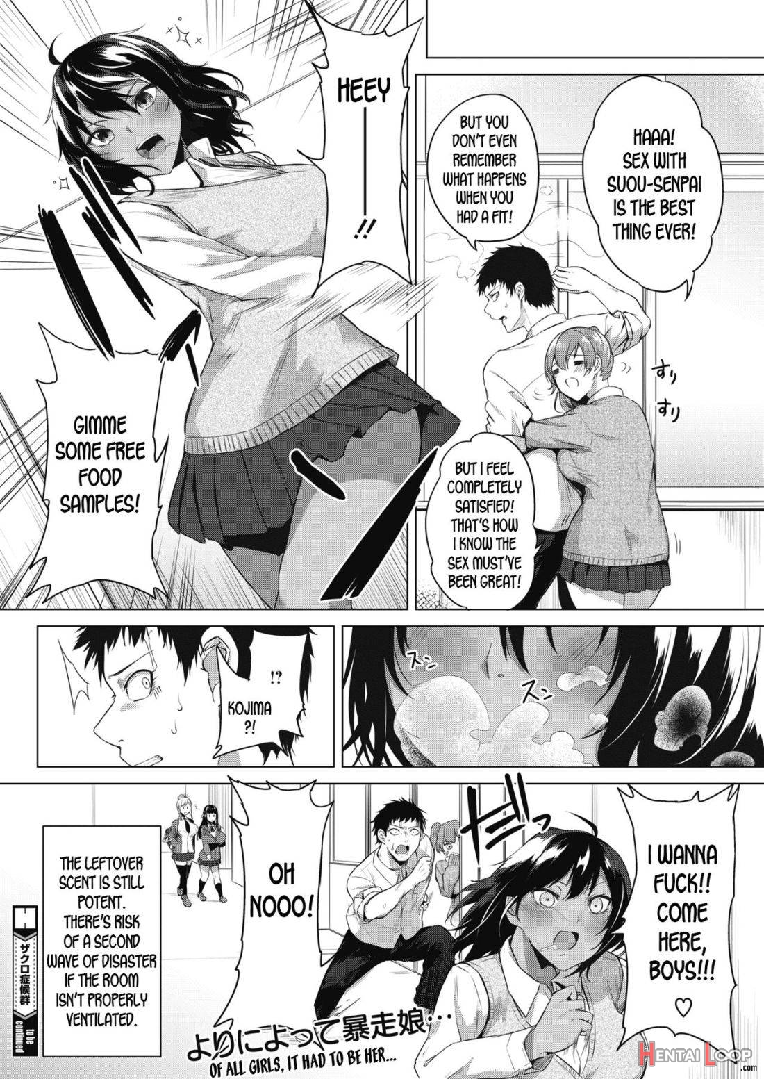 Zakuro Shoukougun page 105