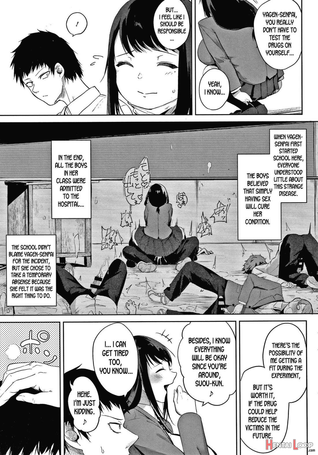 Zakuro Shoukougun page 110