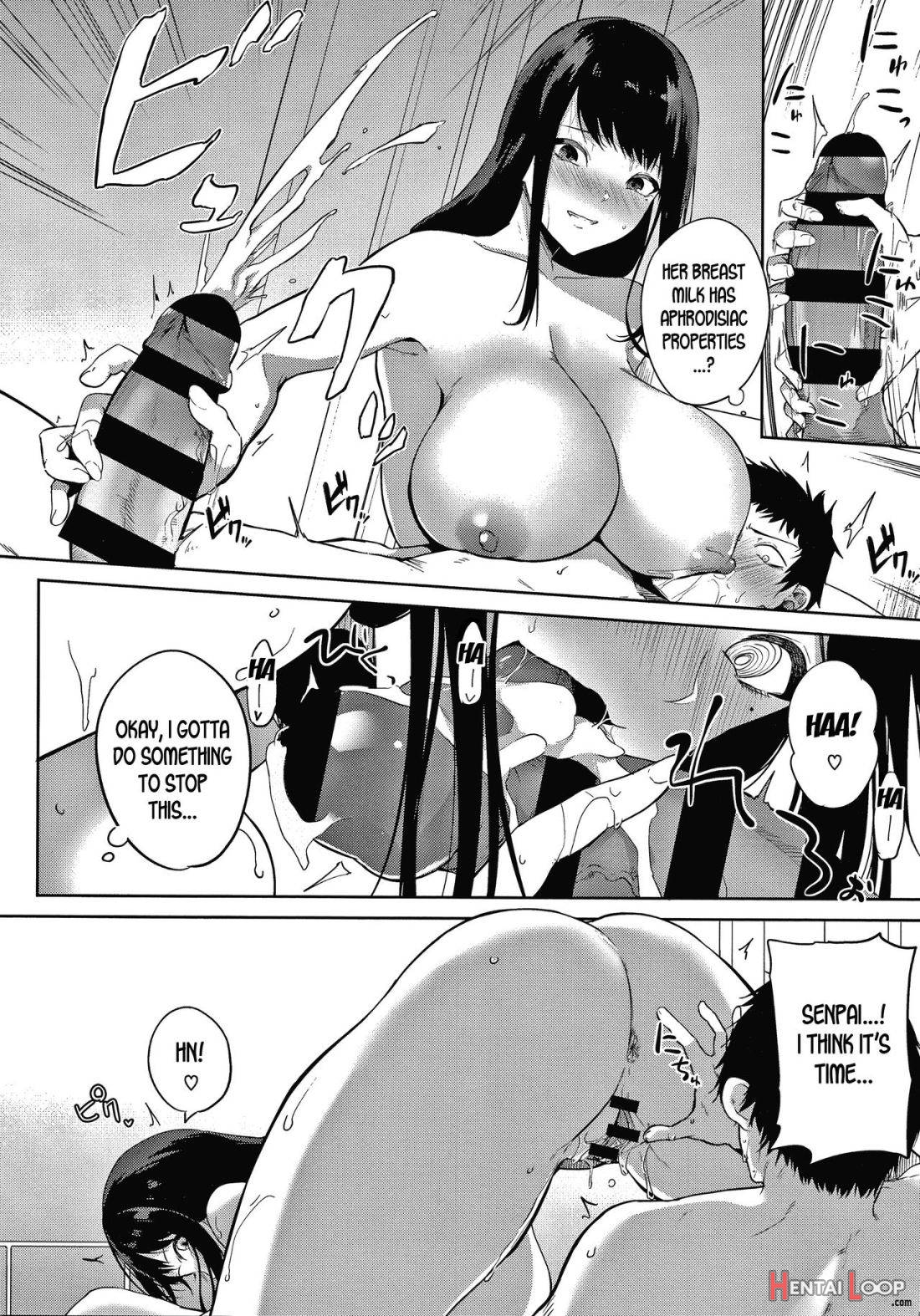 Zakuro Shoukougun page 121