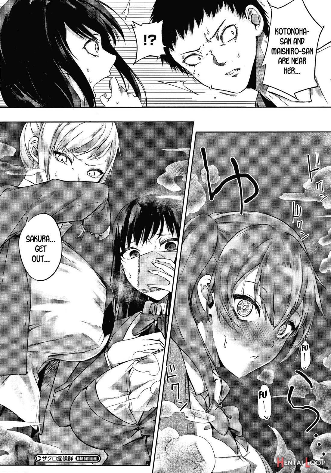 Zakuro Shoukougun page 129