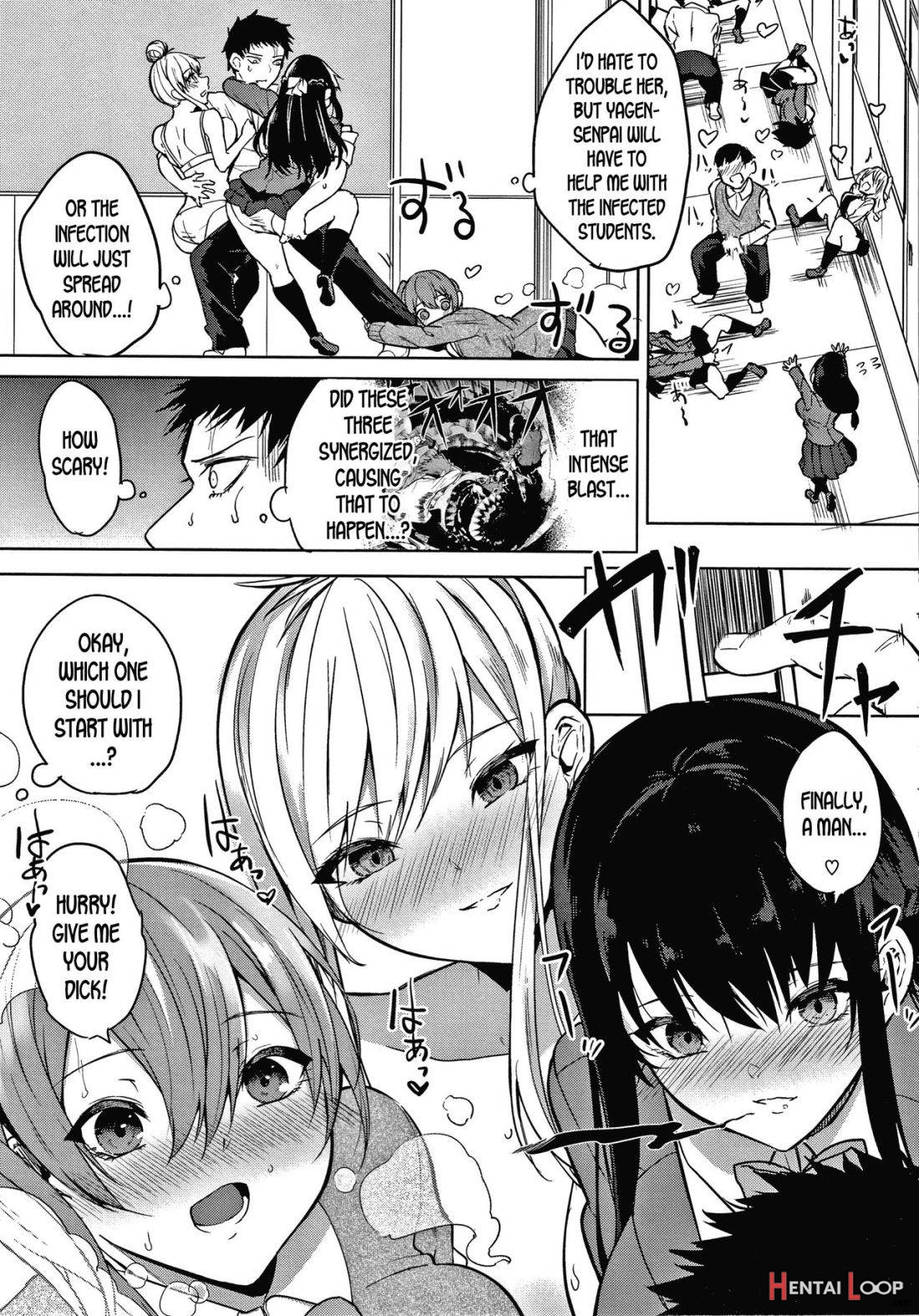 Zakuro Shoukougun page 132