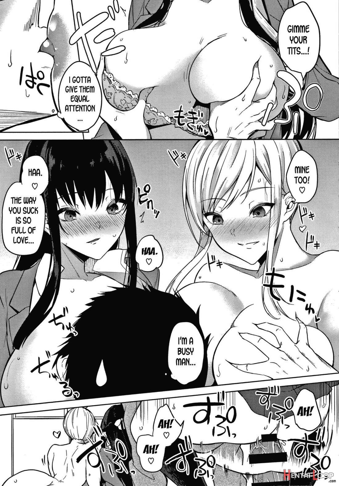 Zakuro Shoukougun page 136