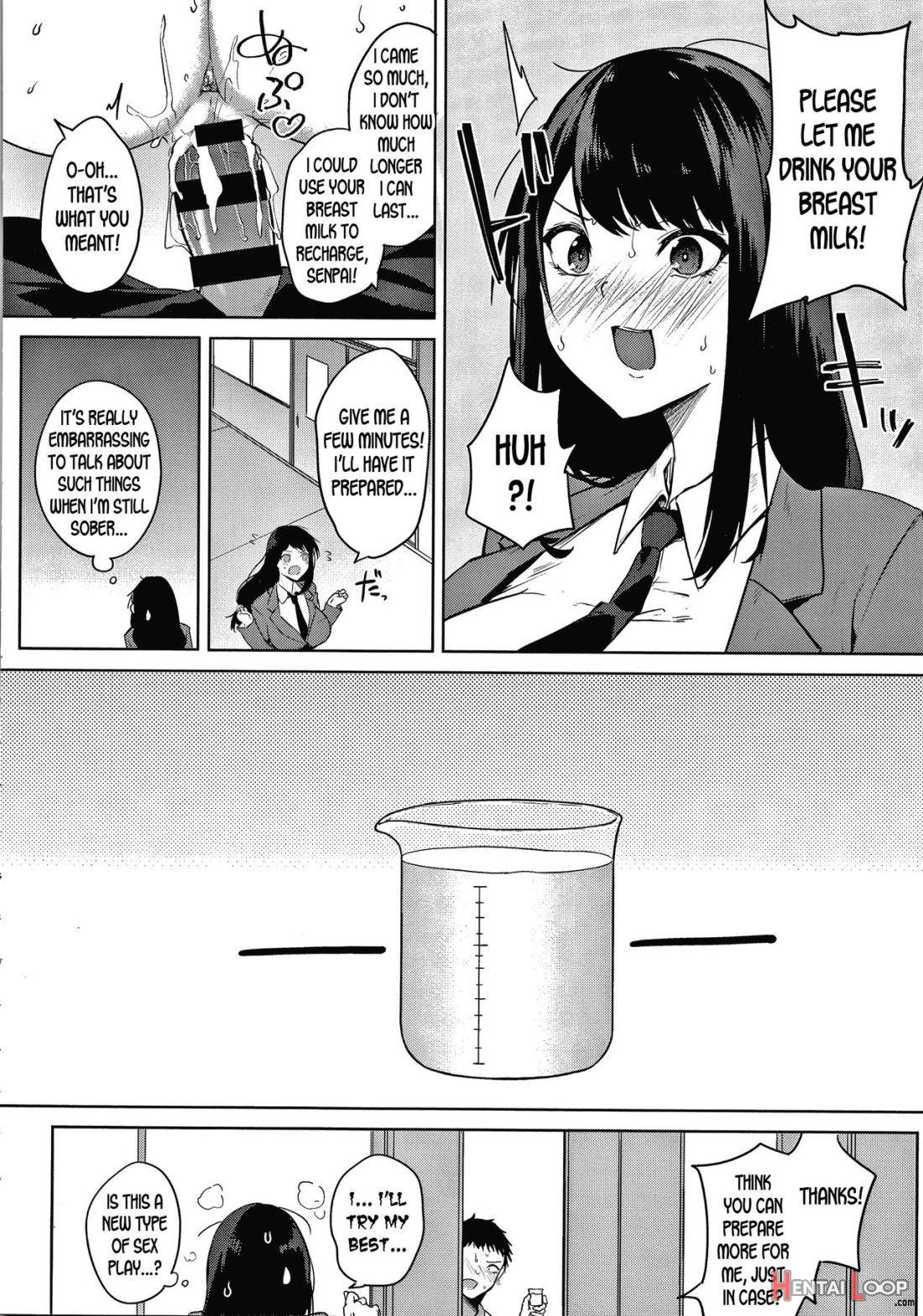 Zakuro Shoukougun page 169