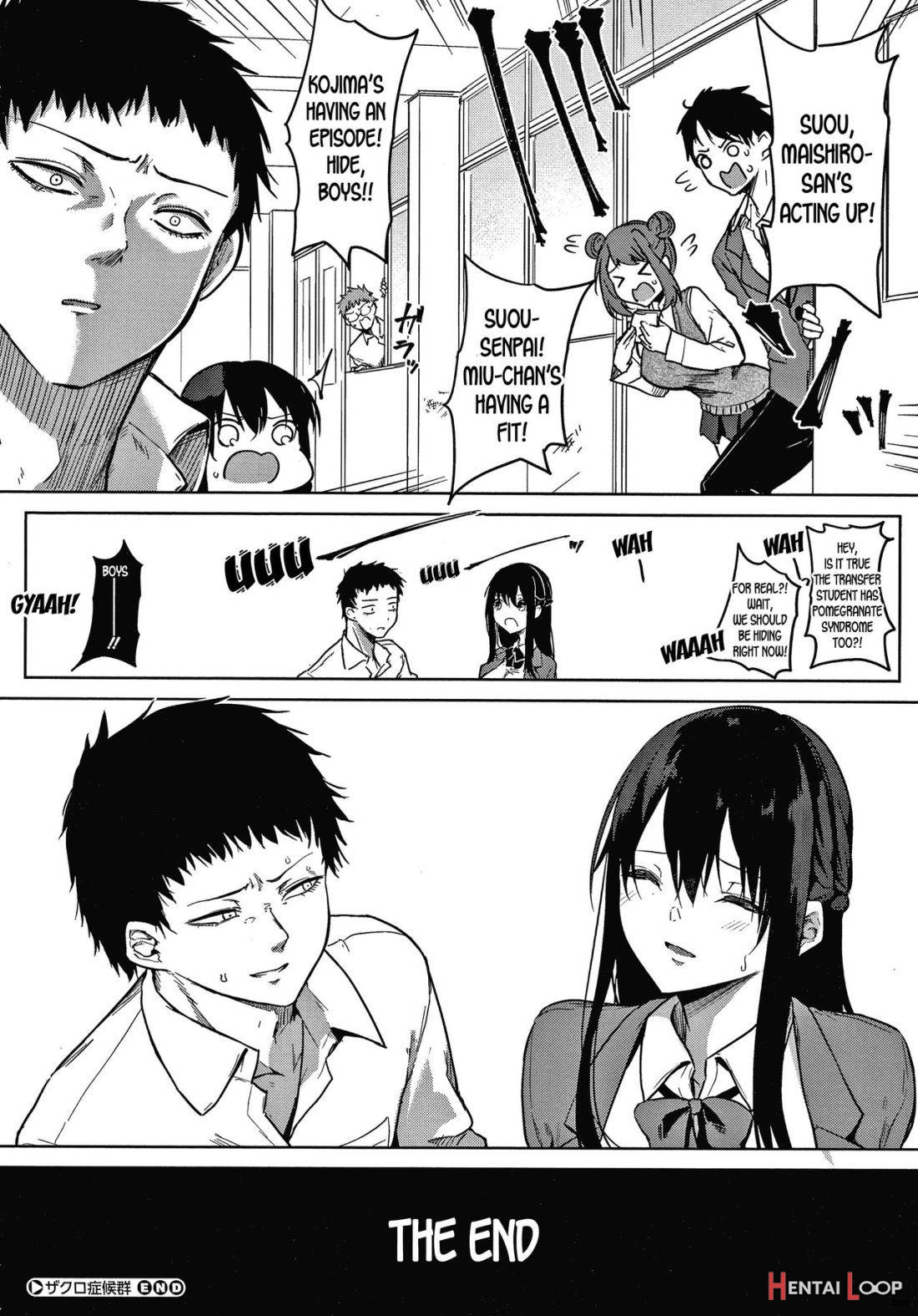 Zakuro Shoukougun page 191