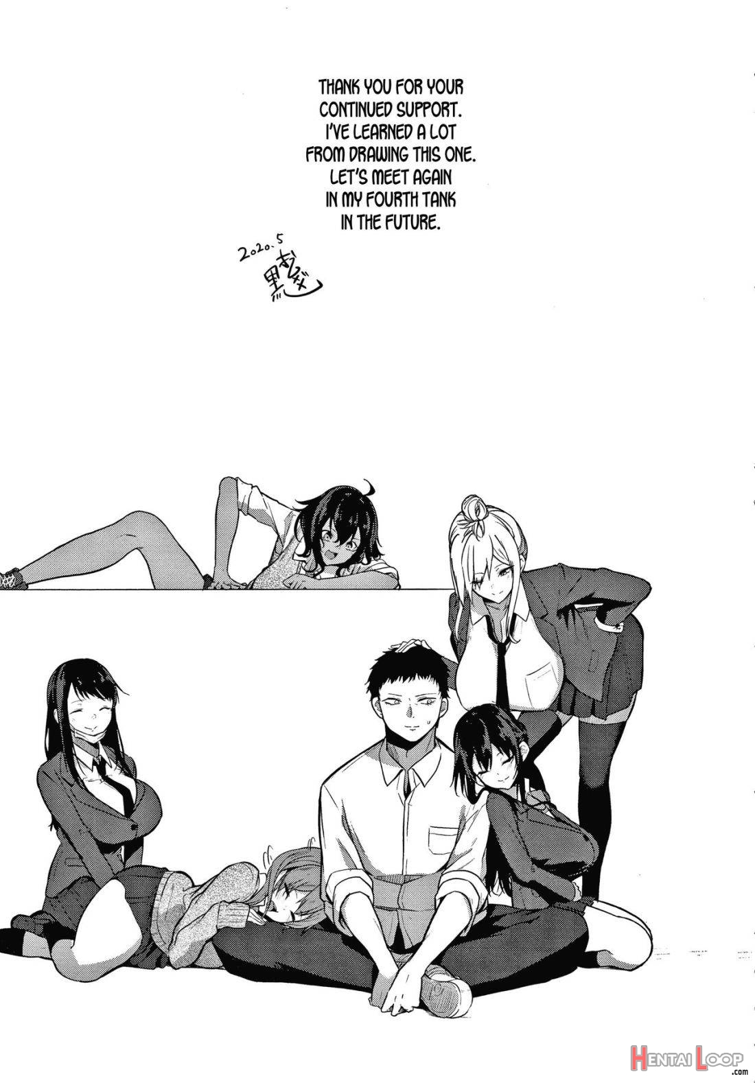 Zakuro Shoukougun page 192