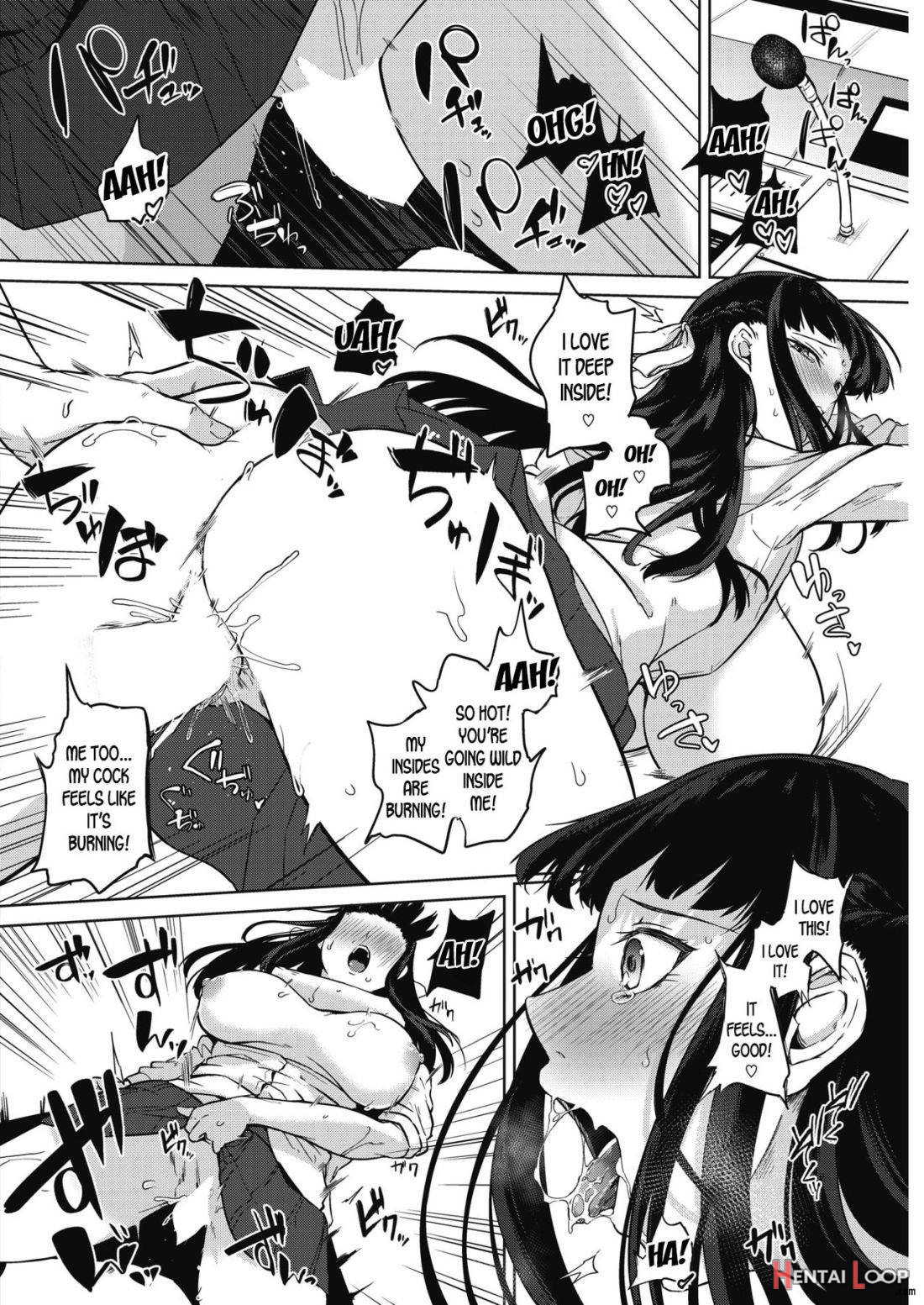 Zakuro Shoukougun page 23