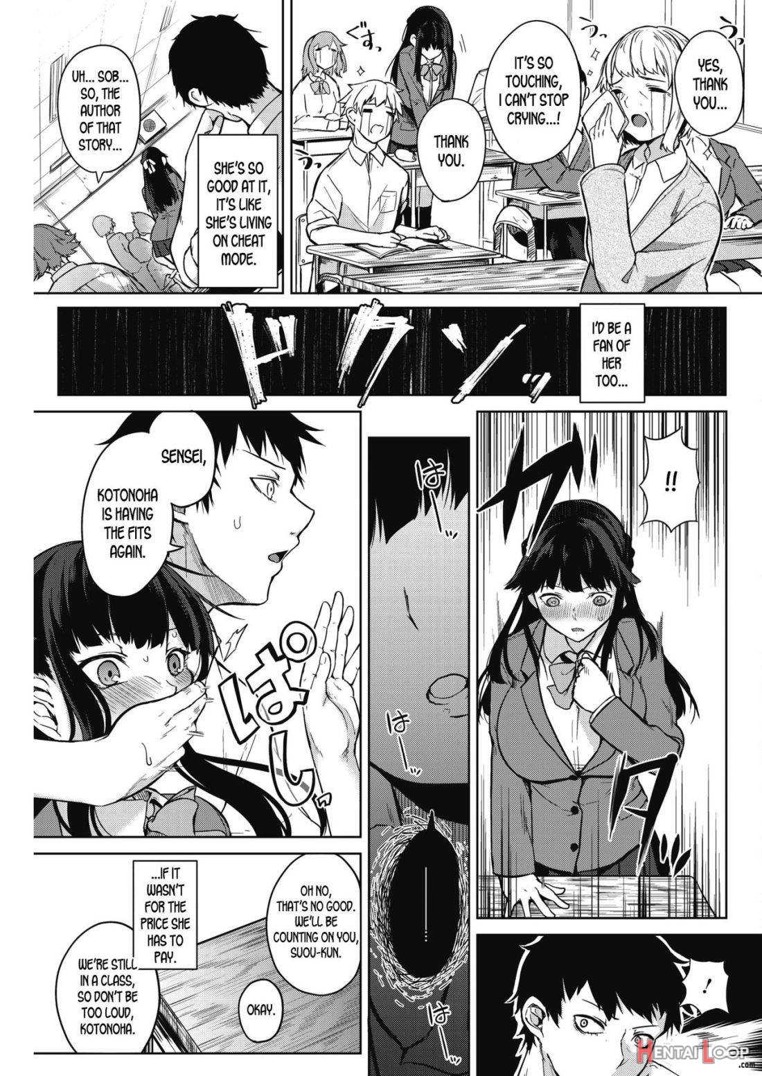 Zakuro Shoukougun page 4