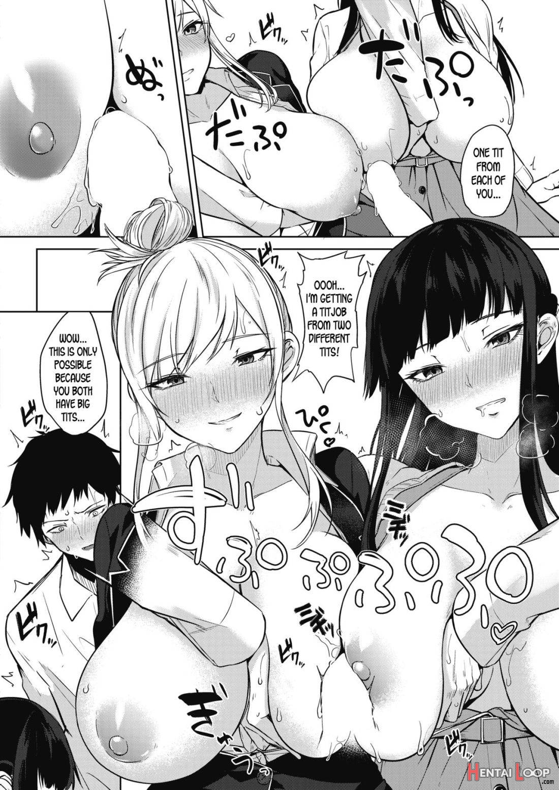 Zakuro Shoukougun page 41