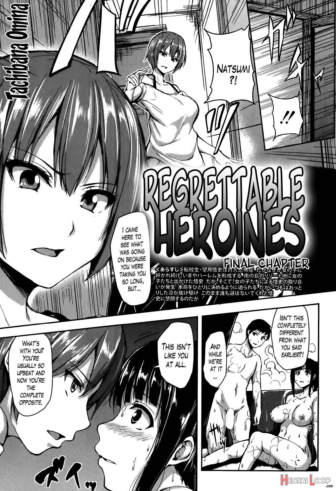 Zannenn na Heroine Tachi page 175