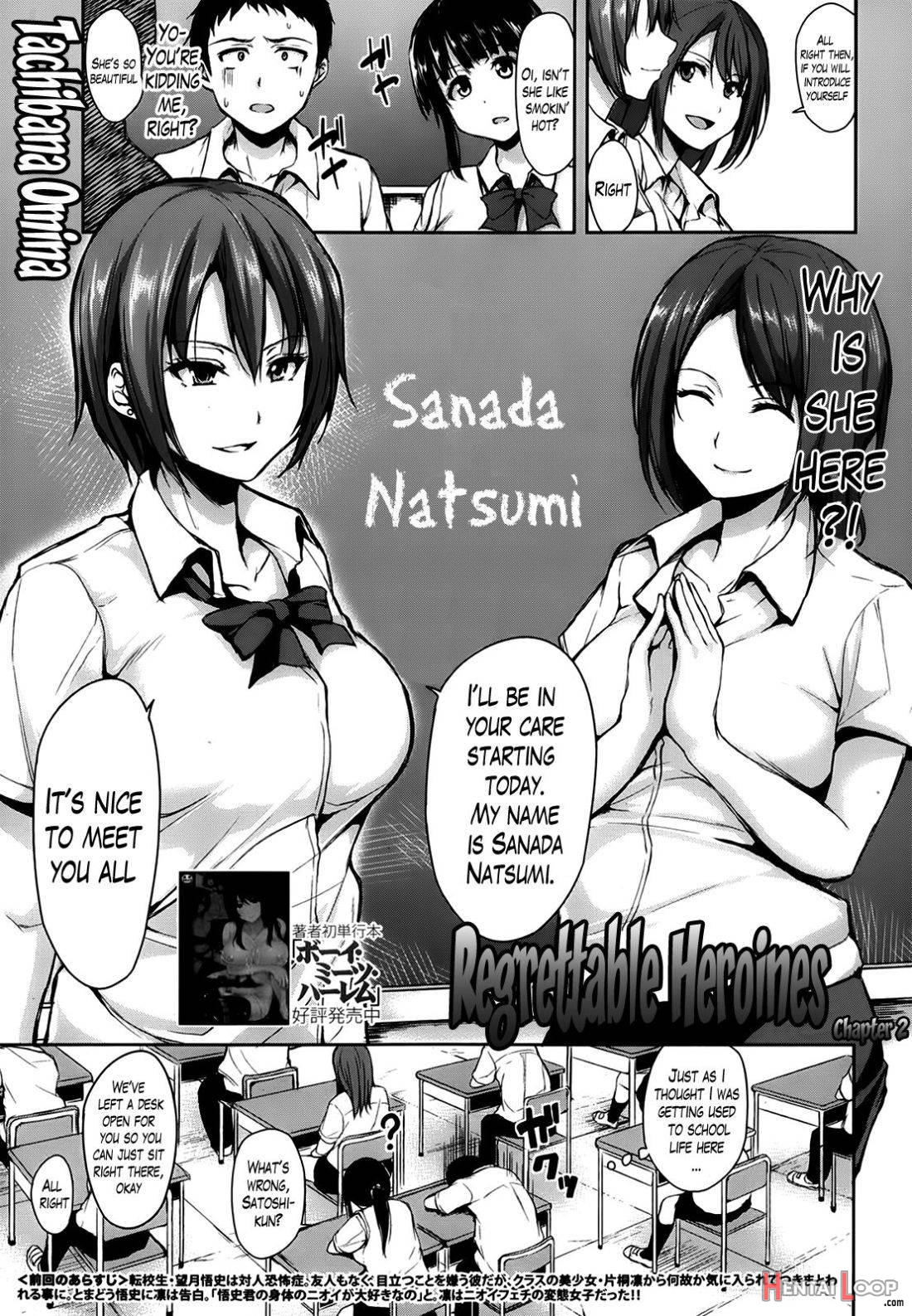 Zannenn na Heroine Tachi page 44