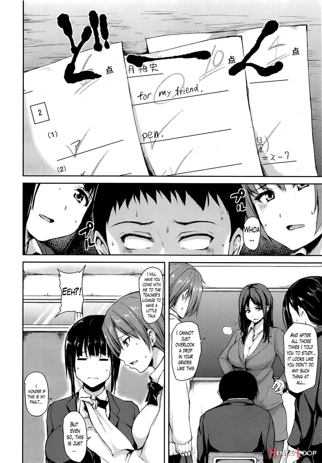 Zannenn na Heroine Tachi page 86