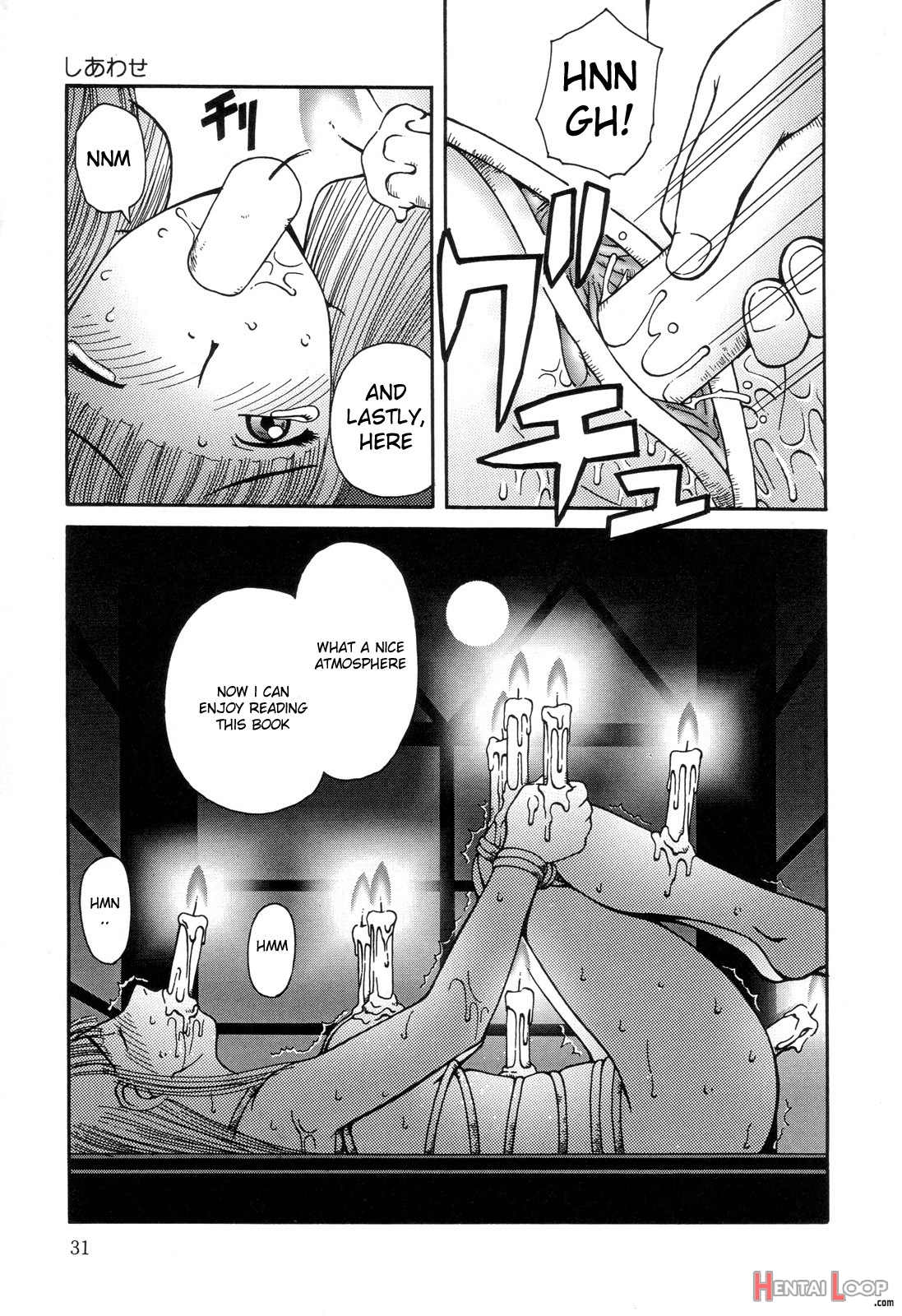 Zenchi Ikkagetsu No Onna Story page 11