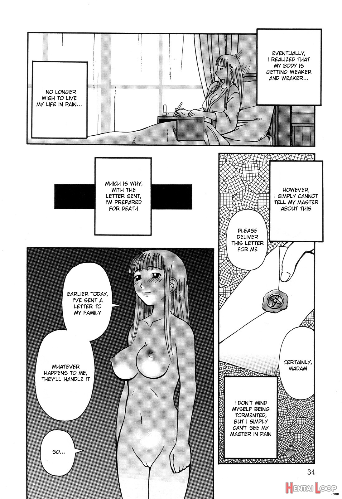 Zenchi Ikkagetsu No Onna Story page 14