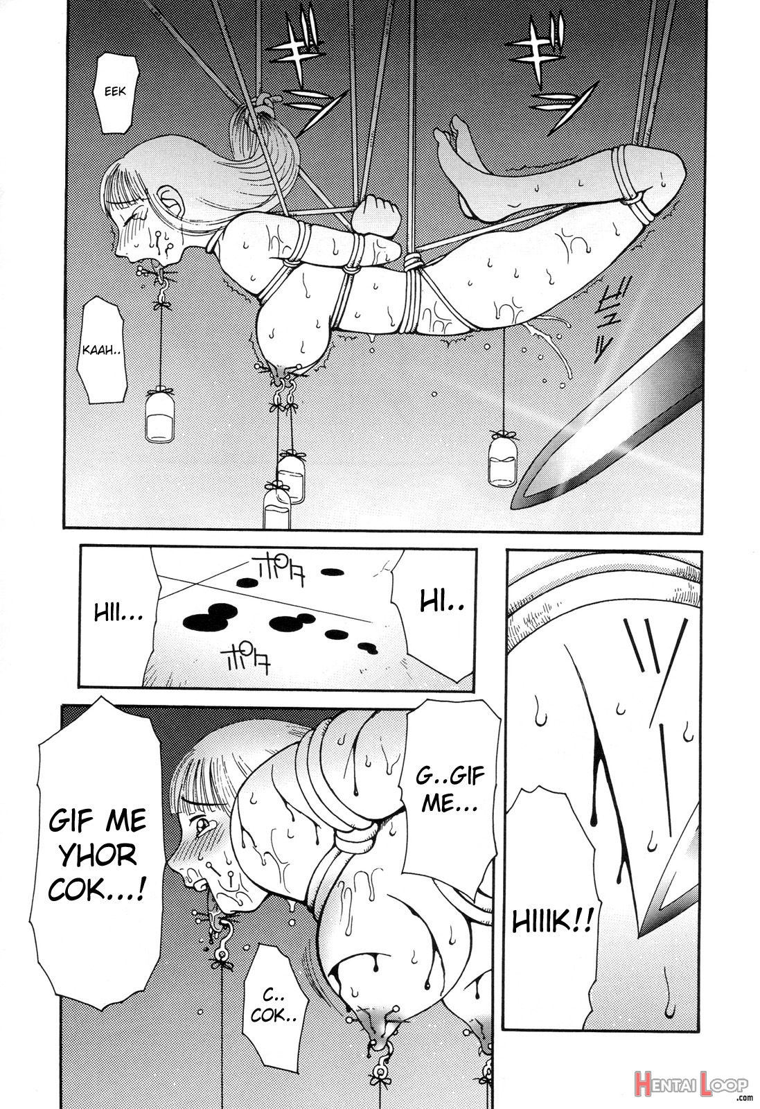 Zenchi Ikkagetsu No Onna Story page 17