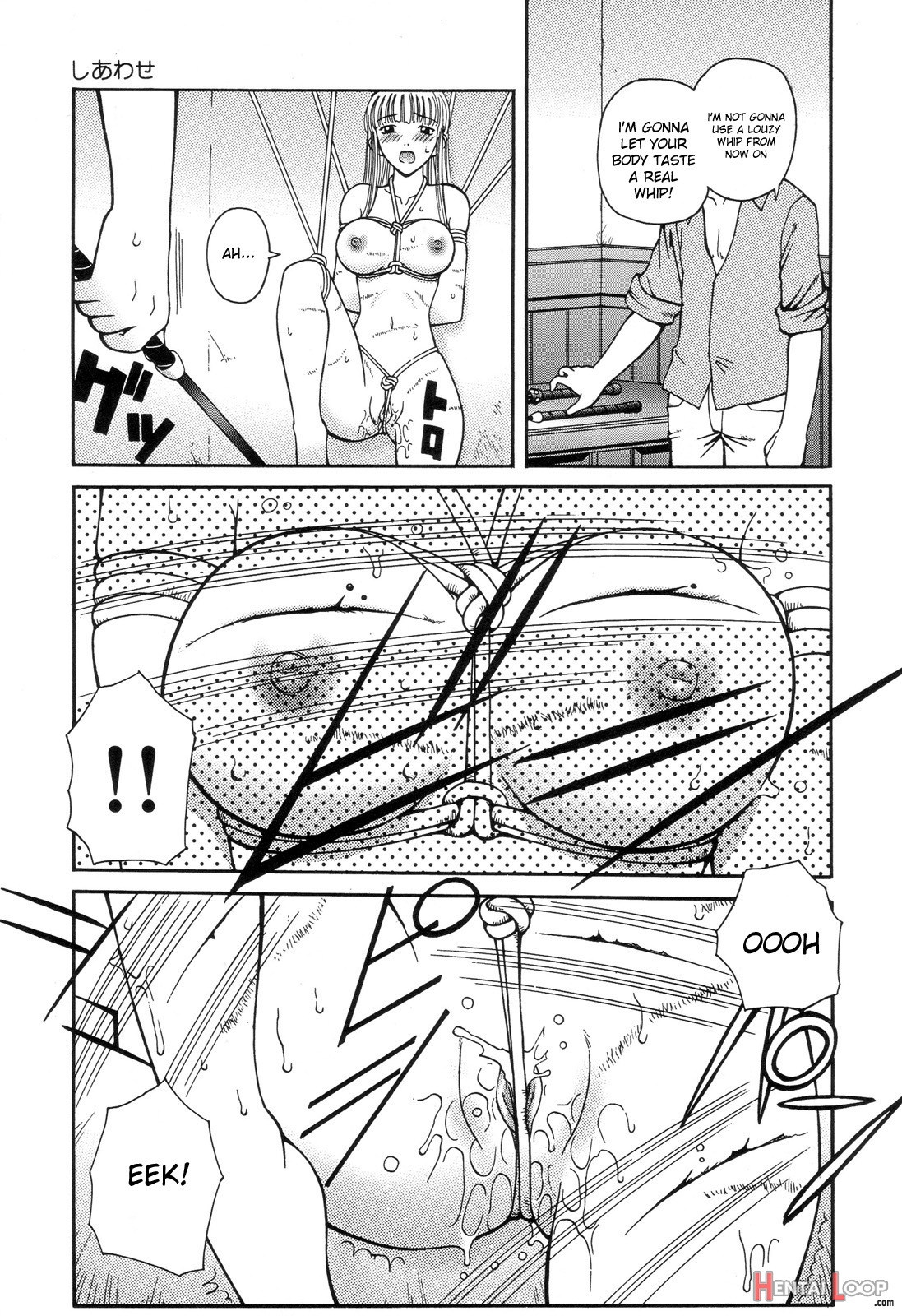 Zenchi Ikkagetsu No Onna Story page 7