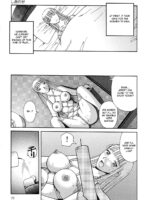 Zenchi Ikkagetsu No Onna Story page 9