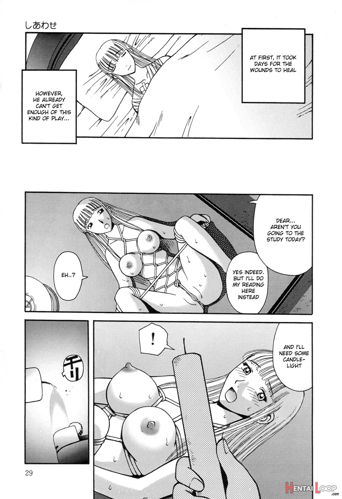 Zenchi Ikkagetsu No Onna Story page 9