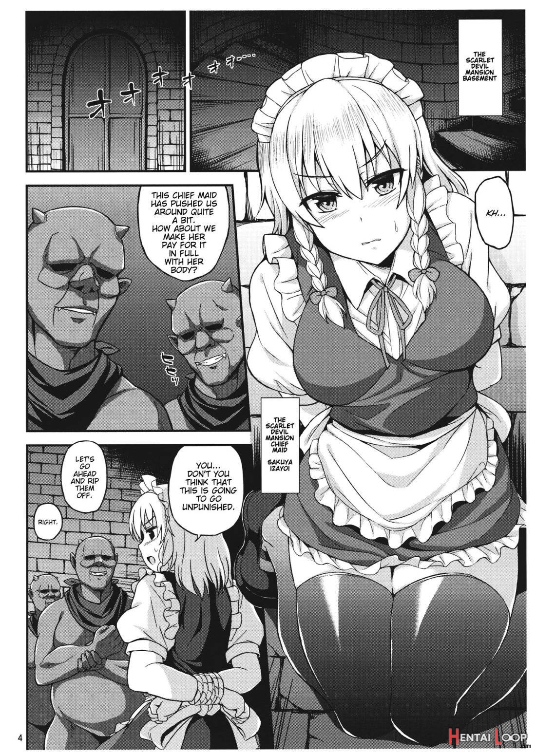 Zettai ni Goblin Nanka ni Maketari Shinai! page 3