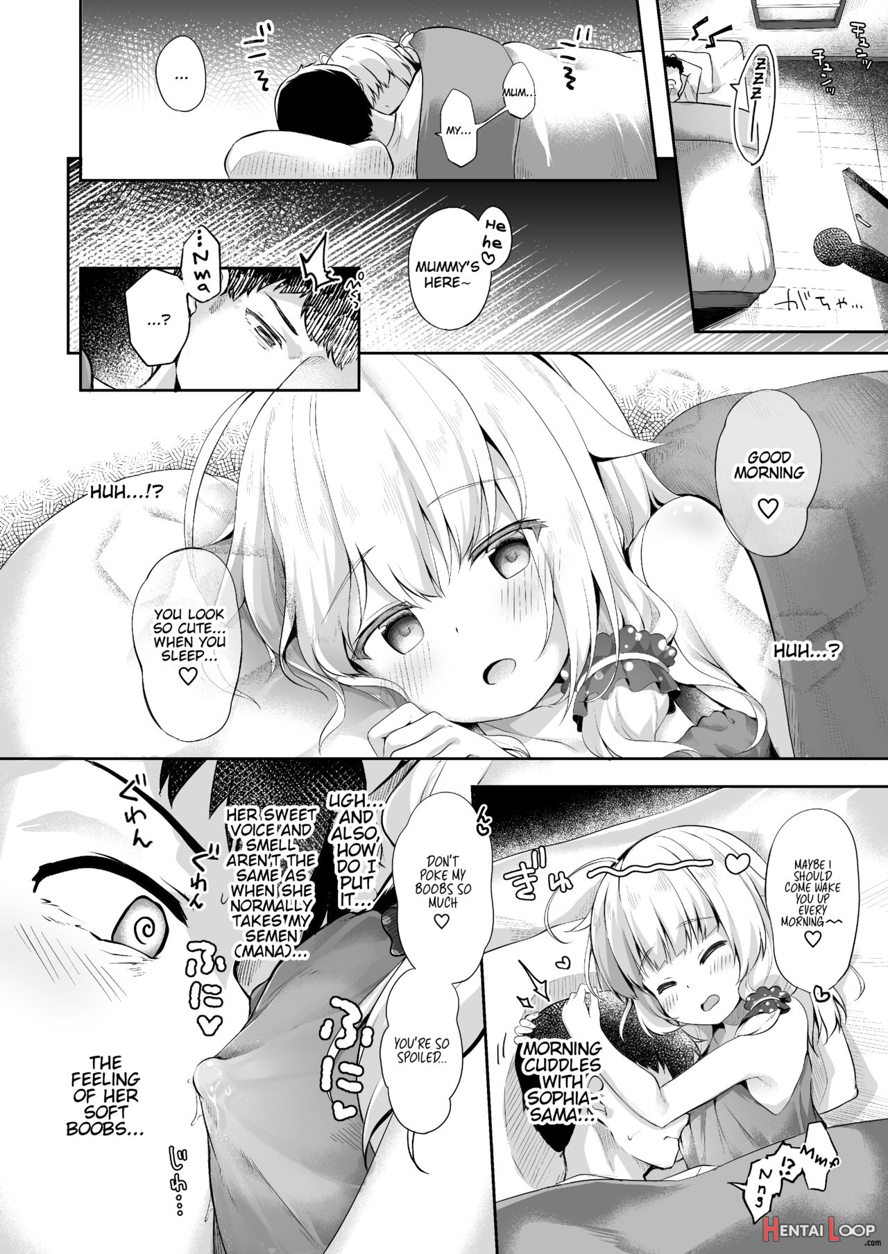 A Caring Witch And Lewd Recommendations page 12