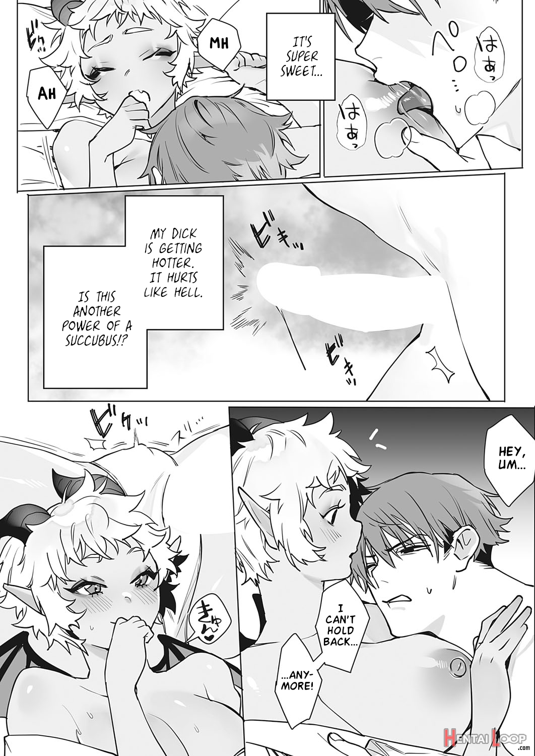 A Dance With Komugi-chan The Succubus page 11