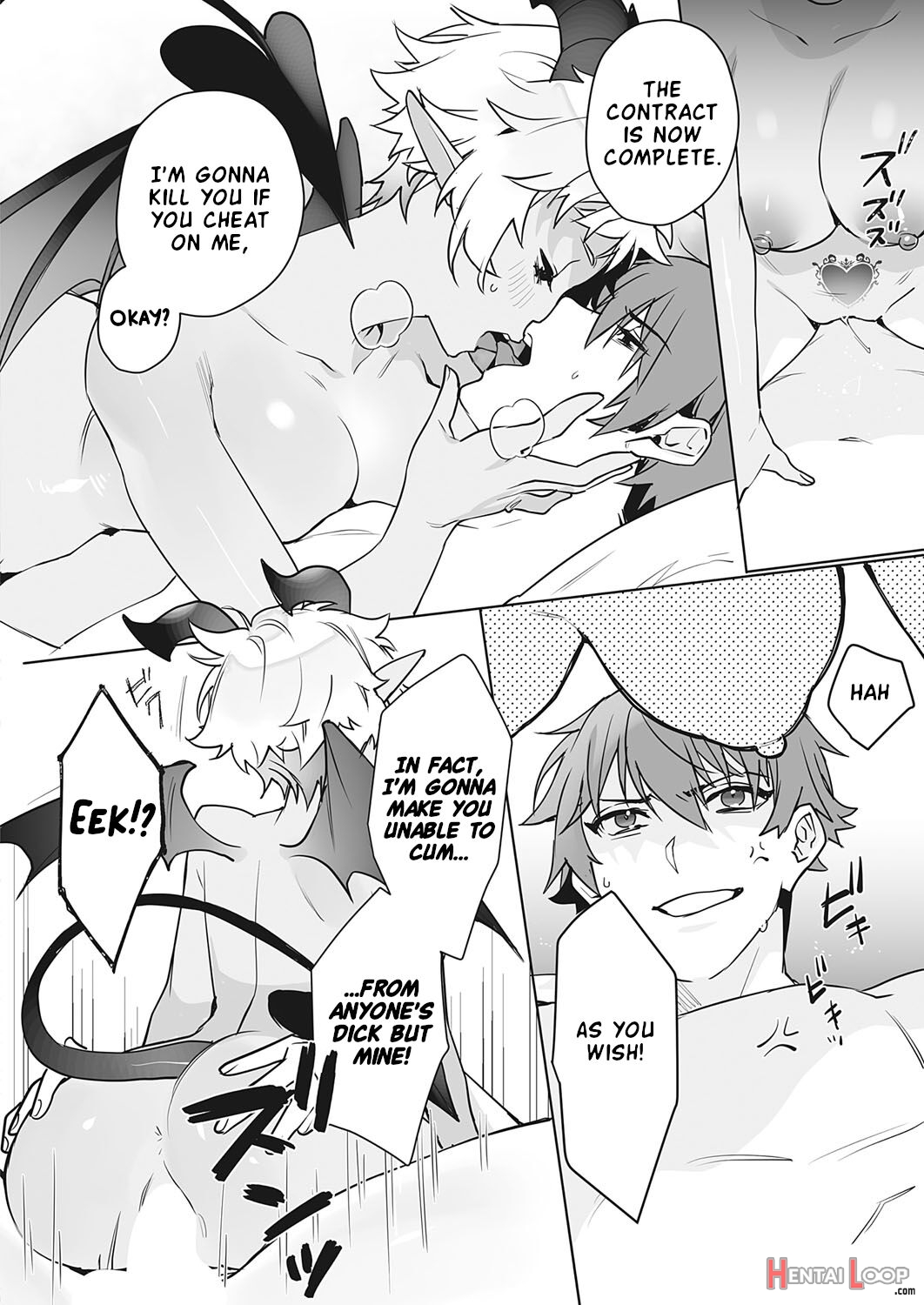 A Dance With Komugi-chan The Succubus page 18