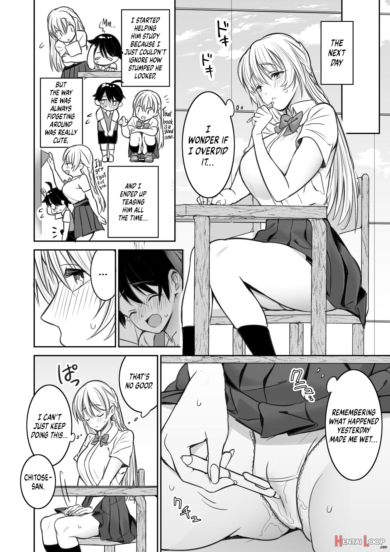 A Story About The Lewd Things The Onee-san I Met At The Library Does To Me page 10