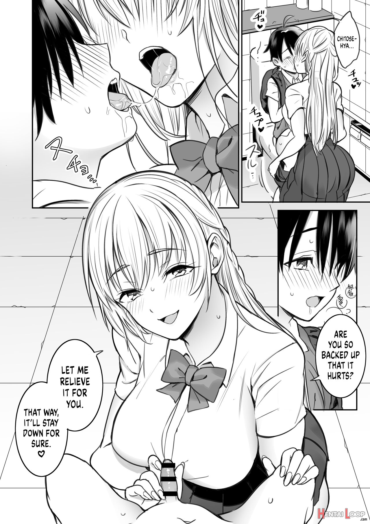 A Story About The Lewd Things The Onee-san I Met At The Library Does To Me page 14