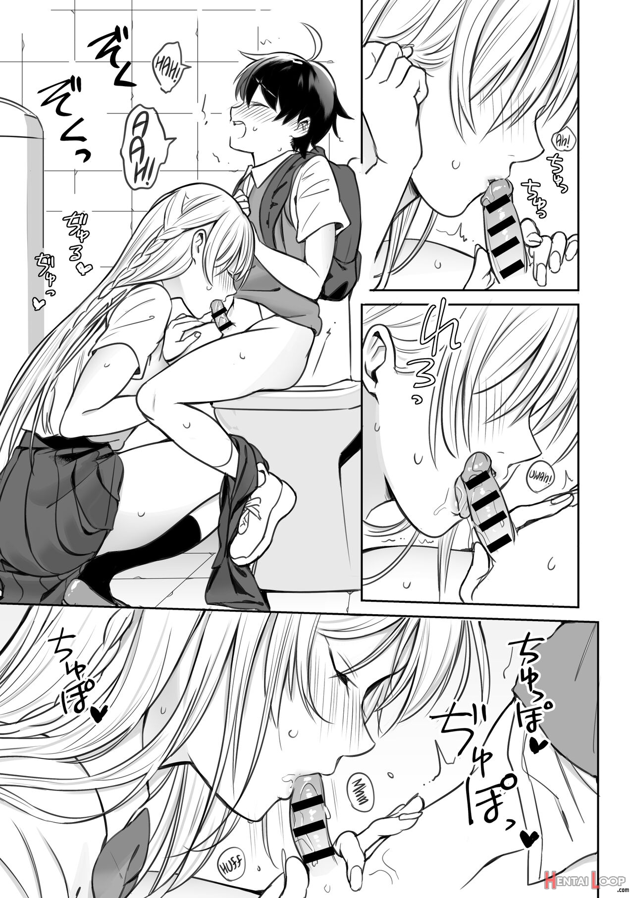 A Story About The Lewd Things The Onee-san I Met At The Library Does To Me page 15