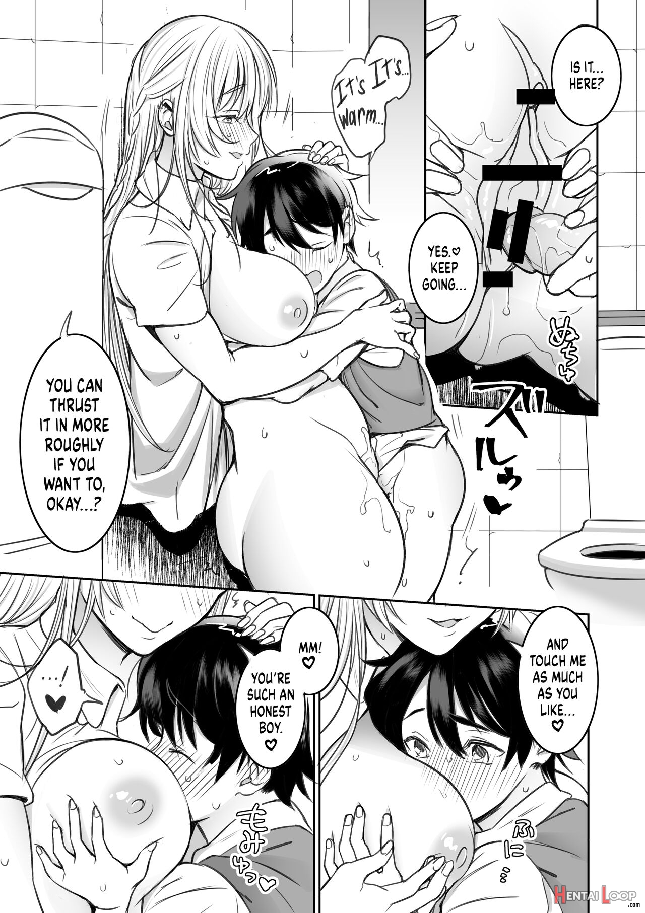 A Story About The Lewd Things The Onee-san I Met At The Library Does To Me page 21