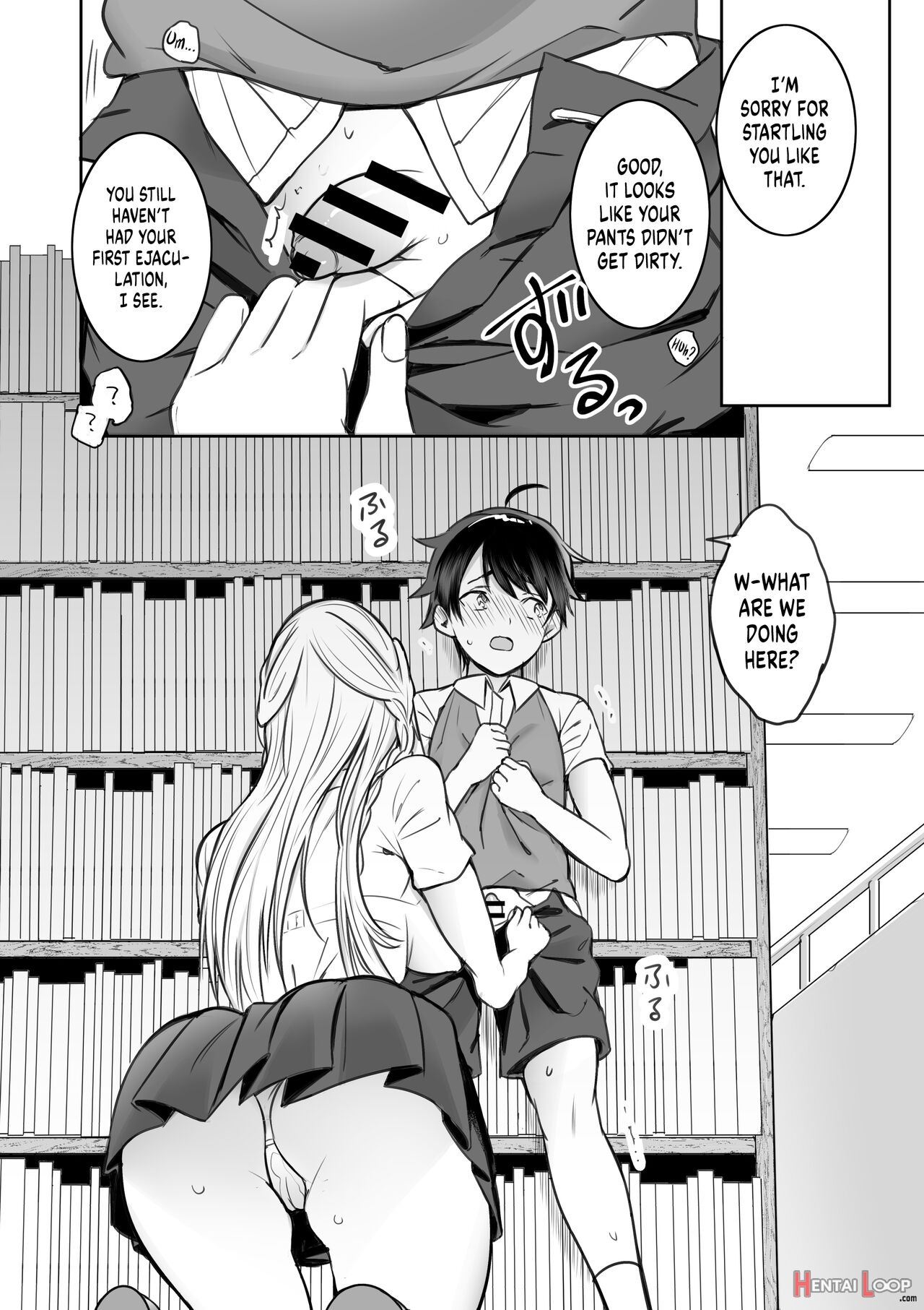 A Story About The Lewd Things The Onee-san I Met At The Library Does To Me page 6