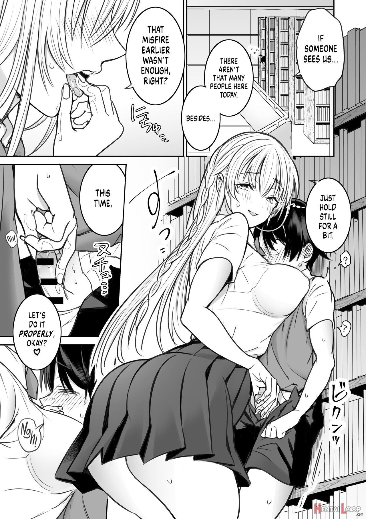 A Story About The Lewd Things The Onee-san I Met At The Library Does To Me page 7