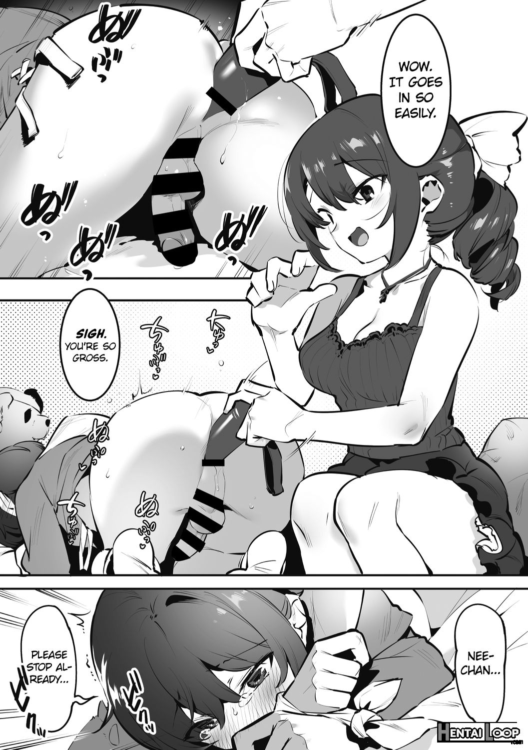 Anekatsu De Otoiku! page 129