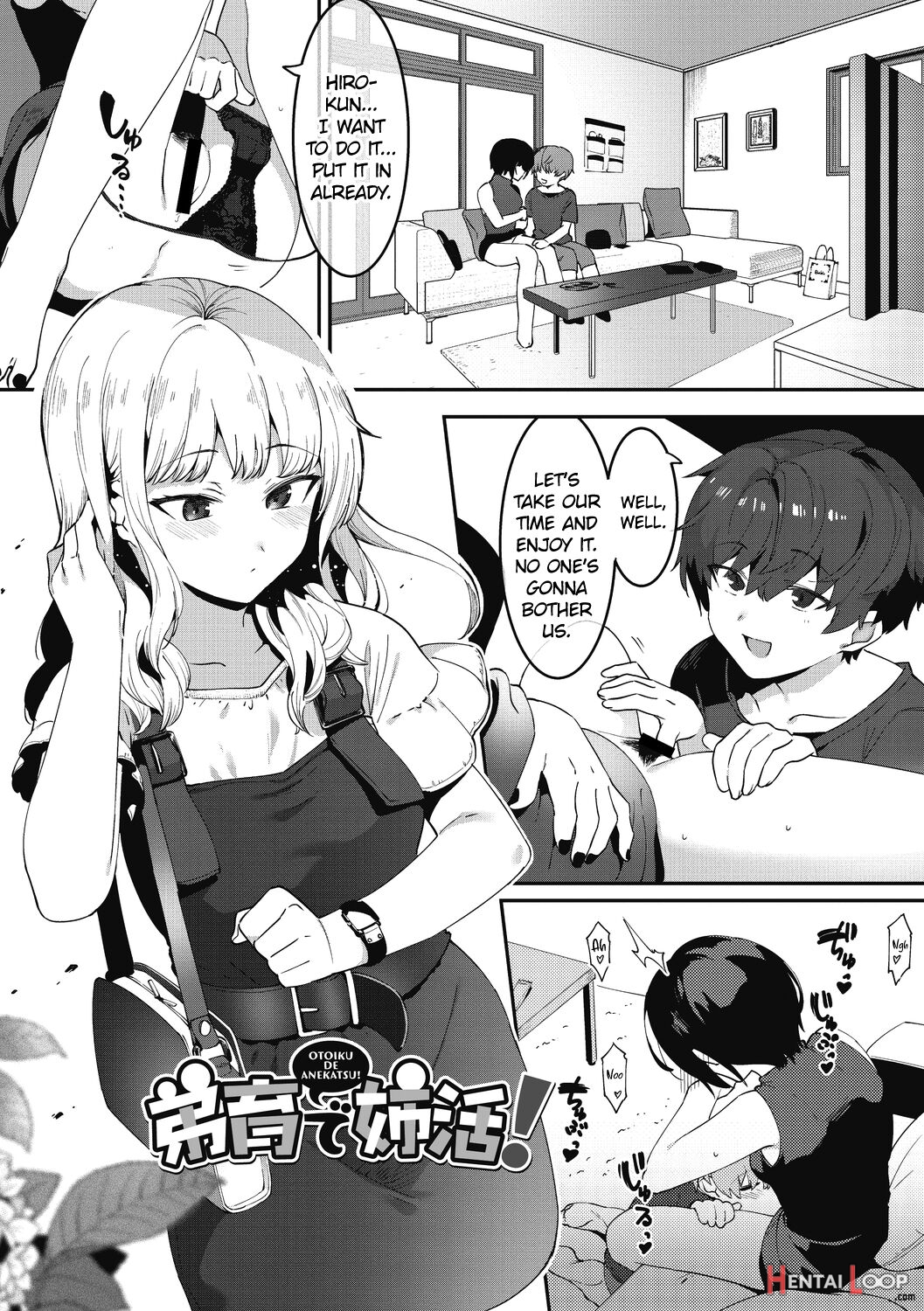 Anekatsu De Otoiku! page 34