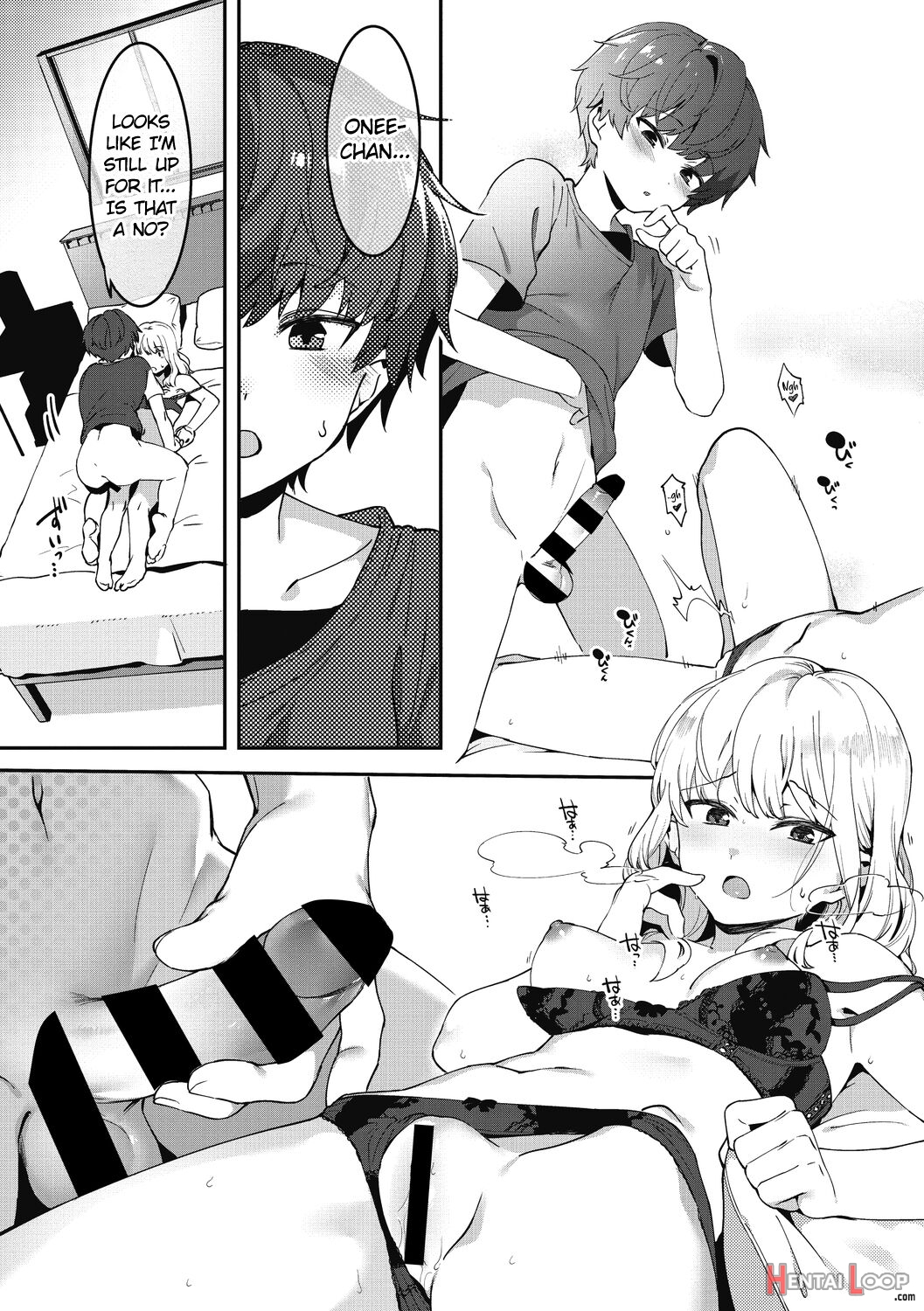 Anekatsu De Otoiku! page 44