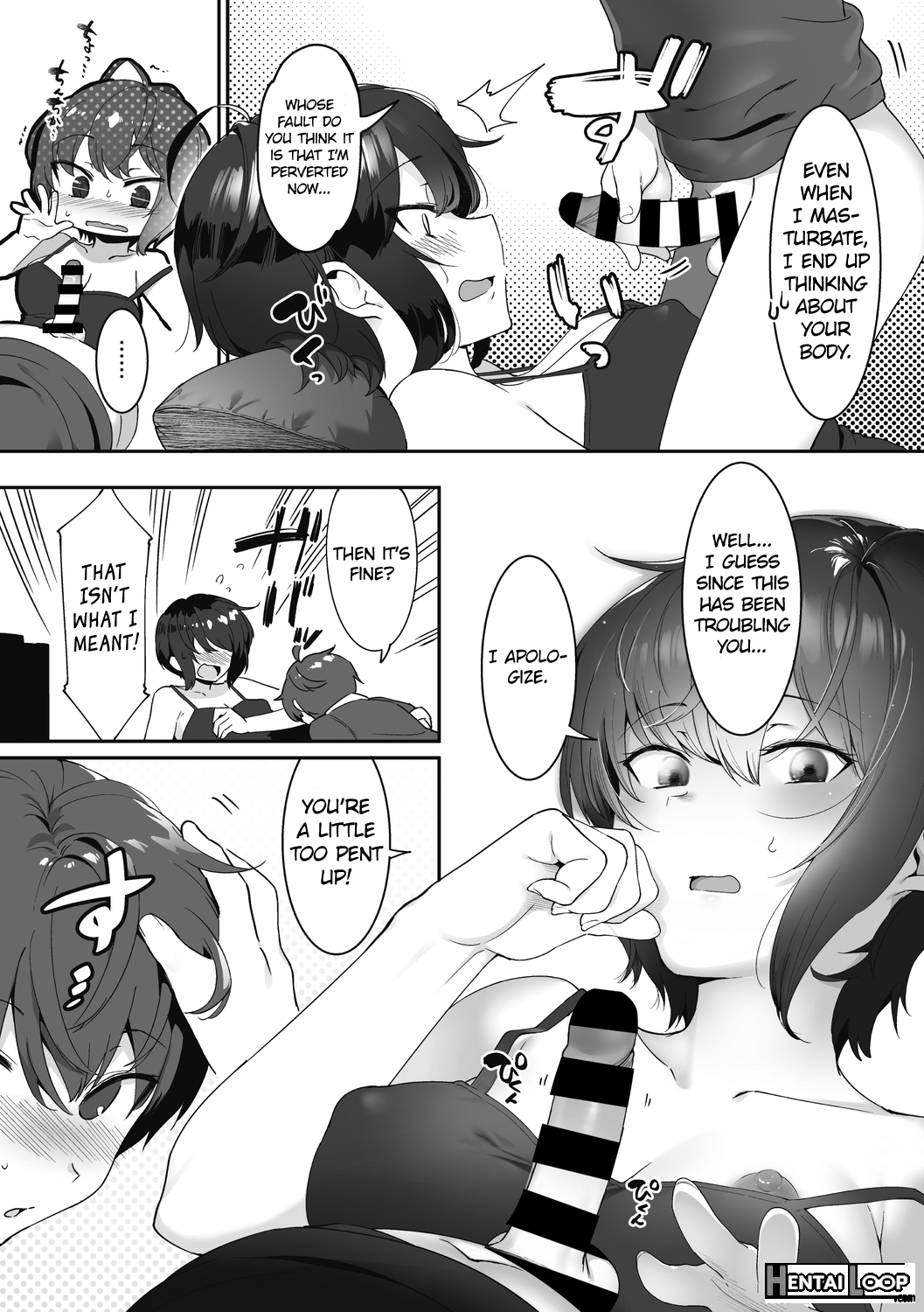 Anekatsu De Otoiku! page 66