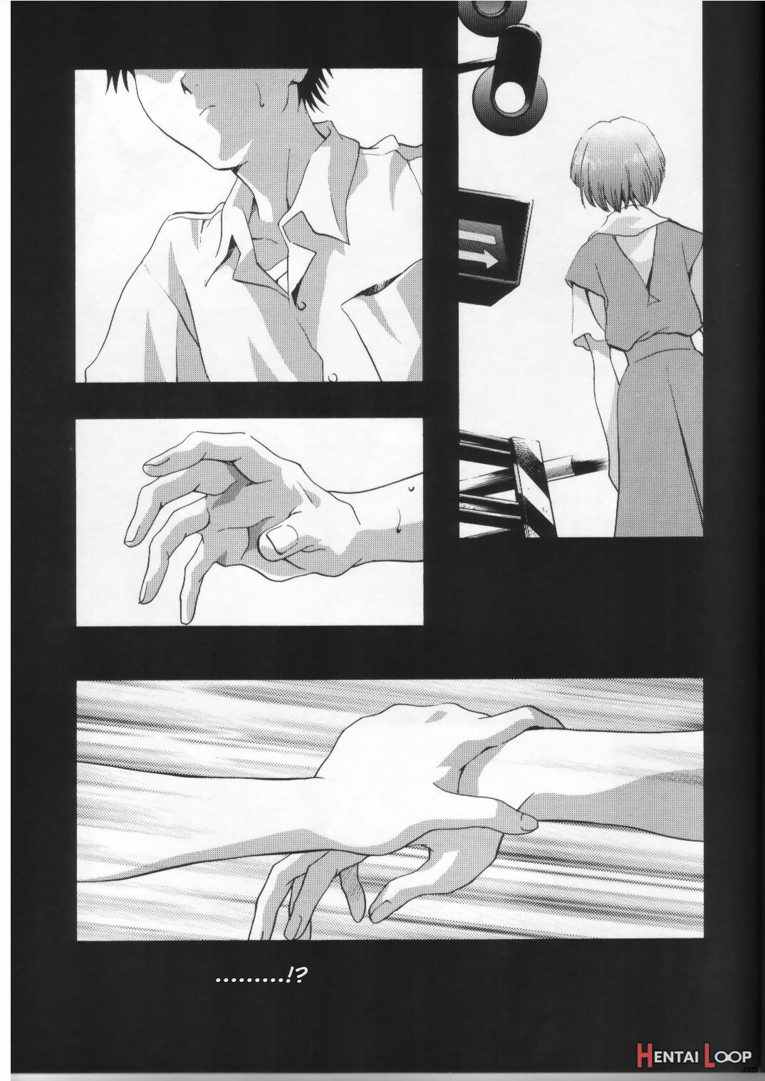 Ayanami Summit page 12