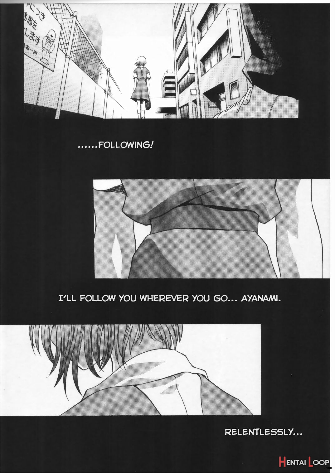 Ayanami Summit page 3