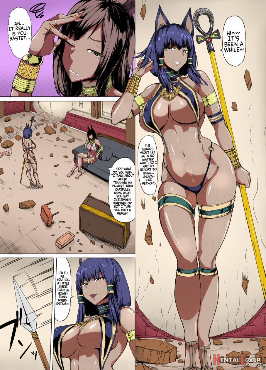 bastet God And Anubis God page 4