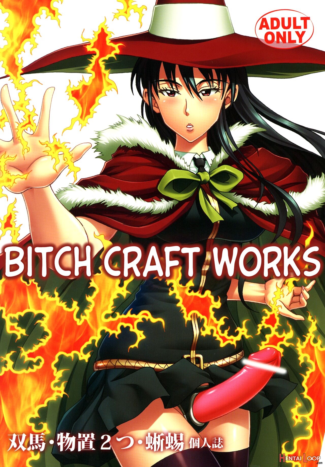 Bitch Craft Works page 1